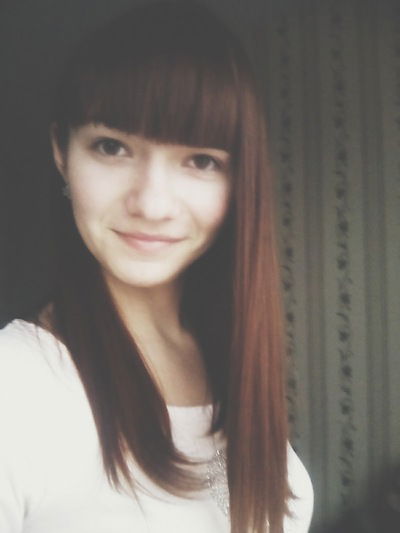 Алина Богуто