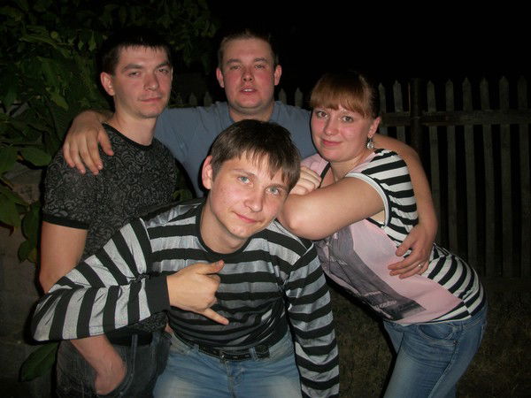 Юлия Груздева