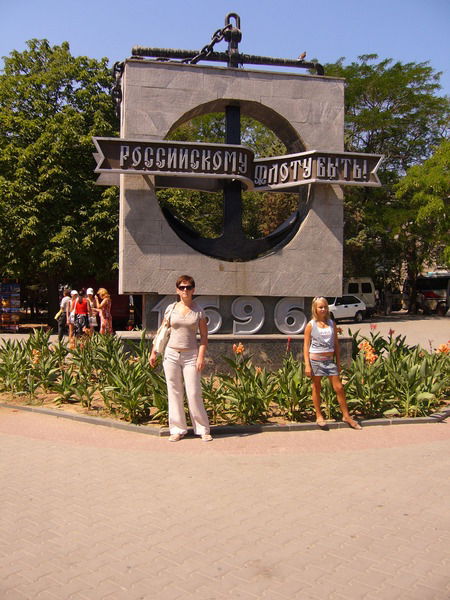 Светлана Глывук