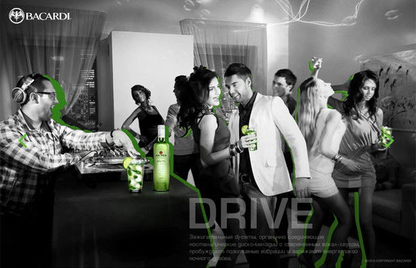 Барно Сайфуллаева