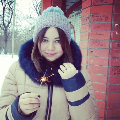 Елизавета Скорченко