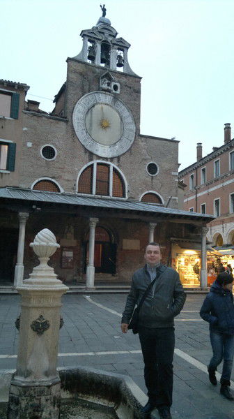 Александр Марикуца