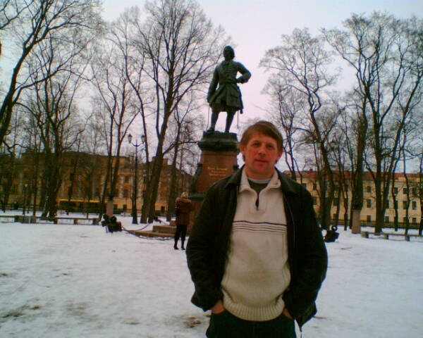 Владимир Аверенков