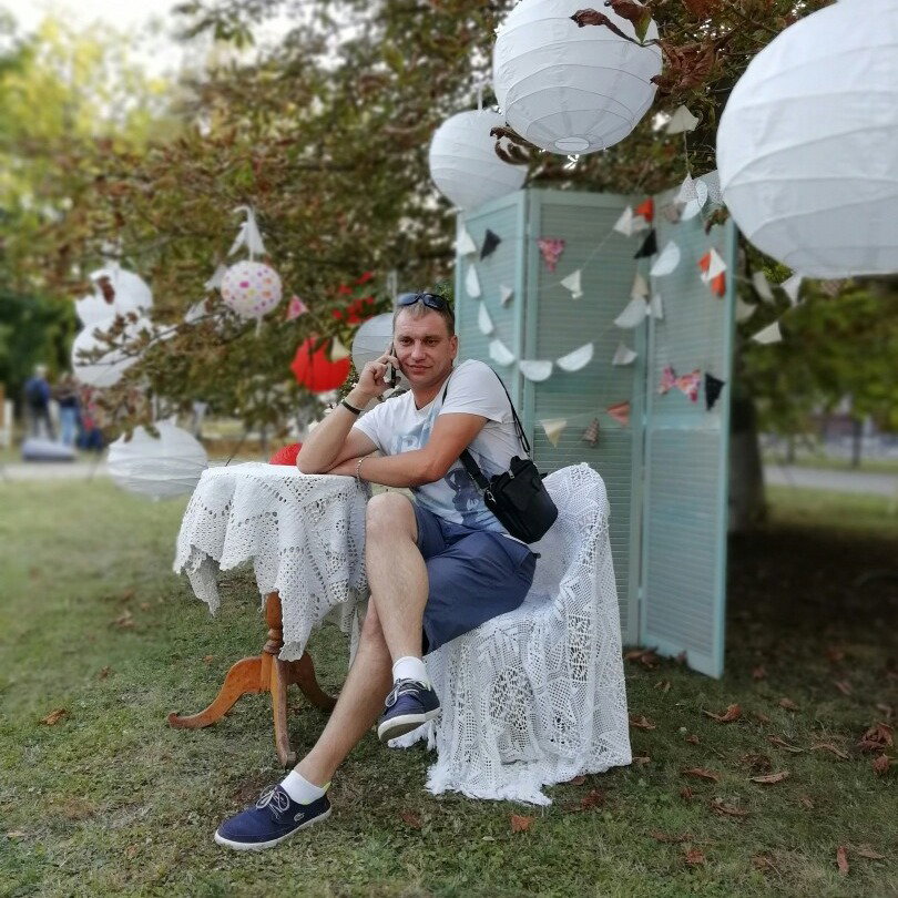 Сергей