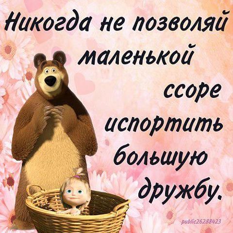 Айгерим Бекбосинова