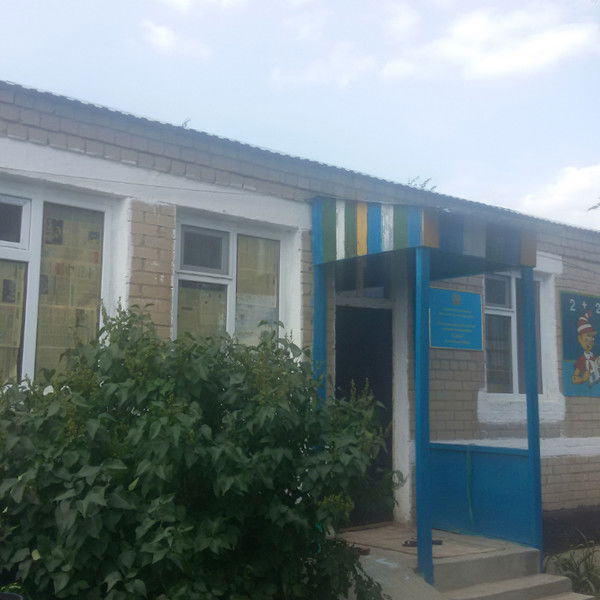 Сауле Сауле