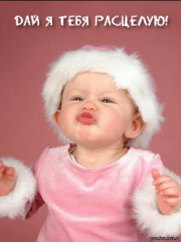 Ирина Яковлева