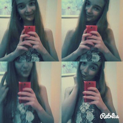 Карина Тарашкевич