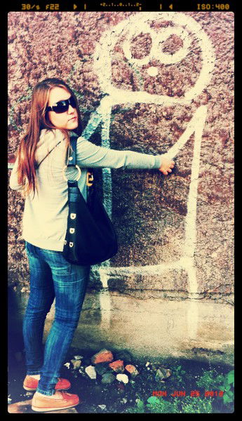 Валерия Мыльцына