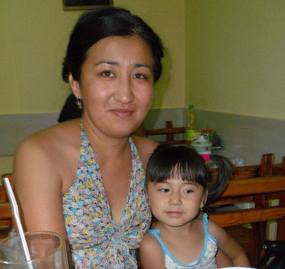 Дана Магзумова