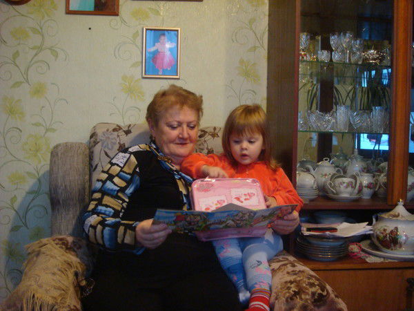 Людмила Виноградова