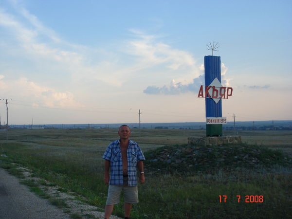 Рамиль Мунасипов Rv9Chb