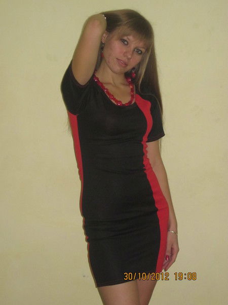 София Стёпичева