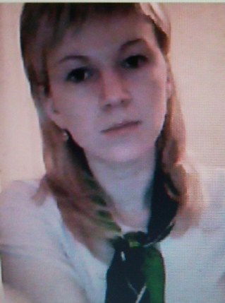 Александра Юрьевна