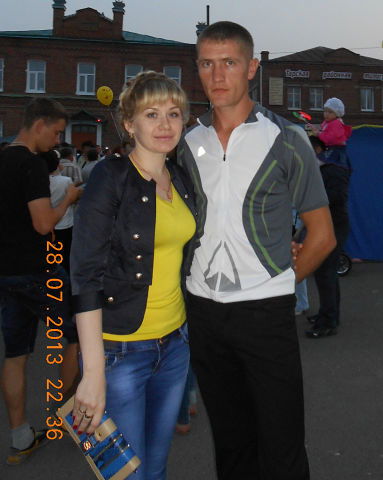 Денис И Ольга Асташовы