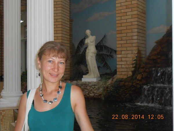 Олесия Глезман