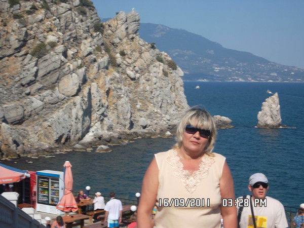 Наталья Перепелкина