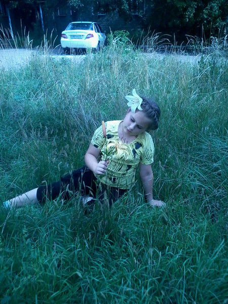 Ксения Плутенко