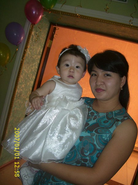 Айнура Сариева