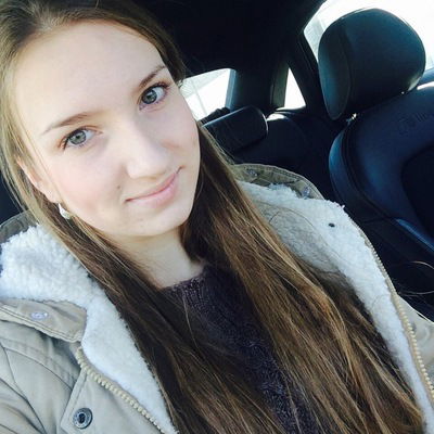 Елизавета Куц