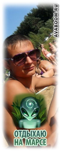 Сергей Казачков