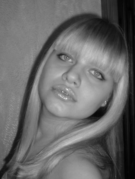 Мария Бойко