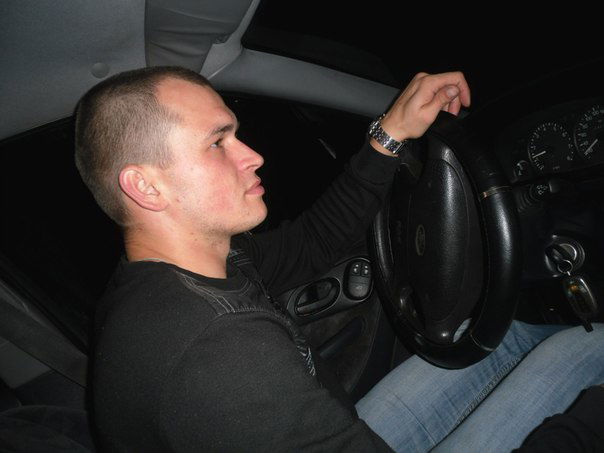 Женя Середюк