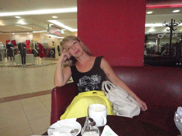 Ольга Донченко