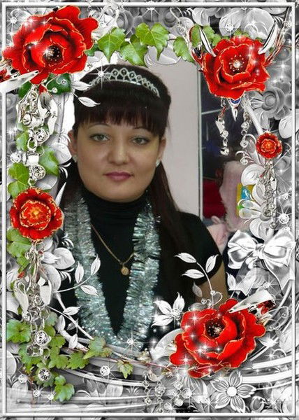 Ольга Шарипова(Тен)