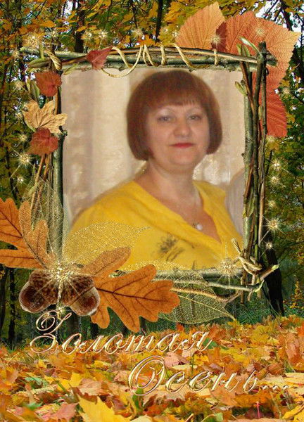 Елена Колесник