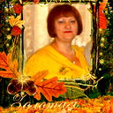 Елена Колесник