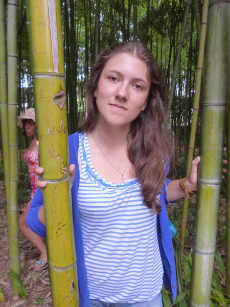 Стерва, Ёпт