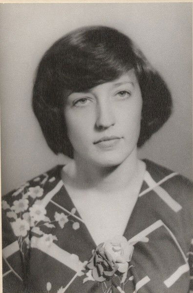 Ольга Яковлева