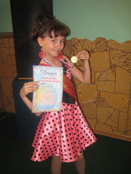 Асюсик Анисимова