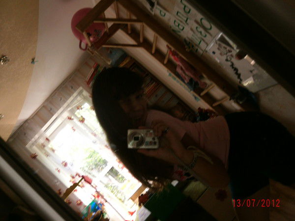 Екатерина ...