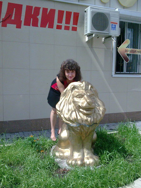 Марина Первушина