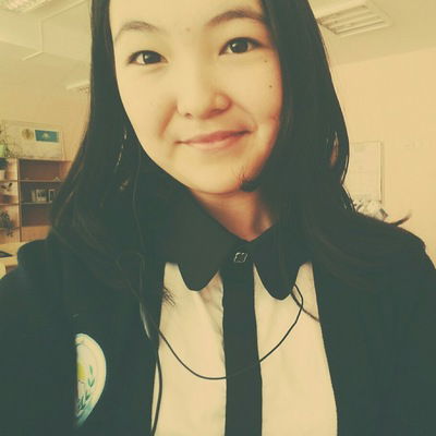 Дияна Жанатова