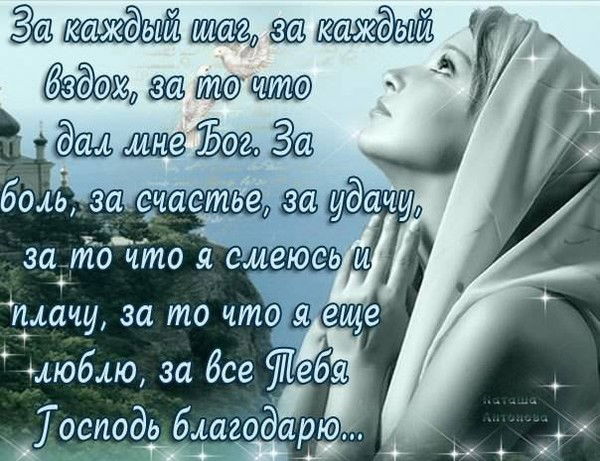 Гульнара Салихзяновна