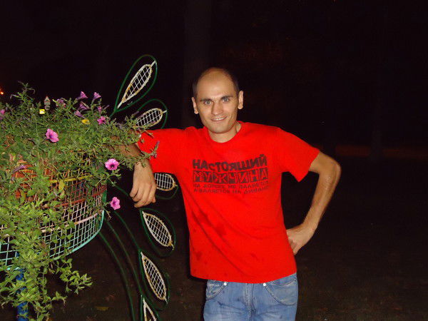 Сергей Романов