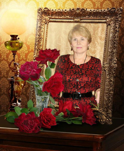 Нина Хромцова