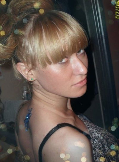 Людмила Сычина