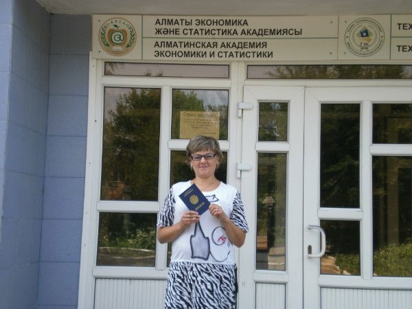 Натусик Шульгина