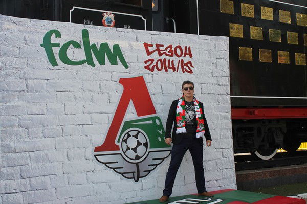 Дмитрий Щетинин