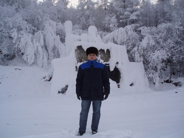 Александр Науменко