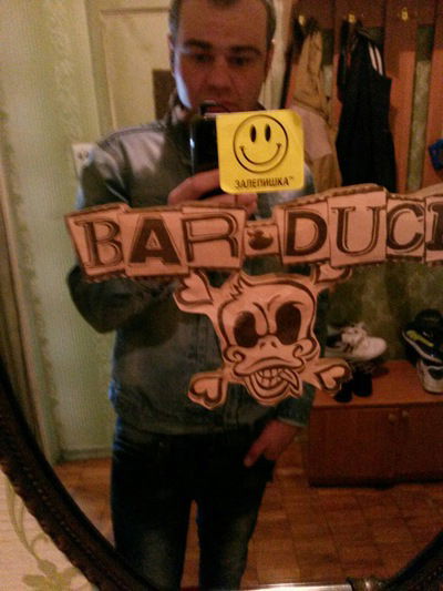 Валерий Колесников