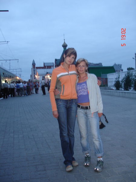 Ольга Малютина