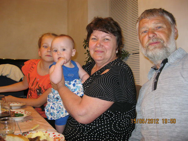 Надежда Хавер