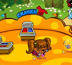 Анастасия Меликянц