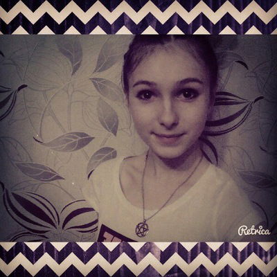 Анюта Наумова