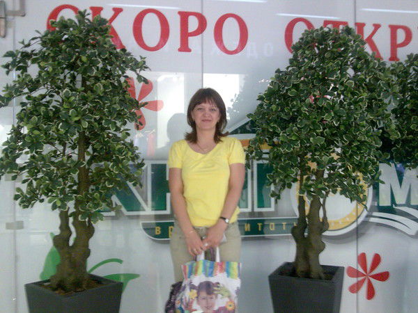 Ирина Кармазина